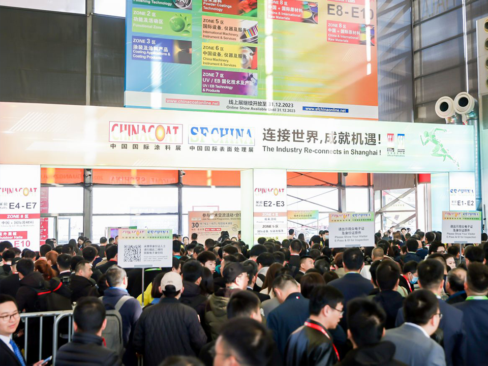 【展会回顾】锐石化工参加2023中国国际涂料展